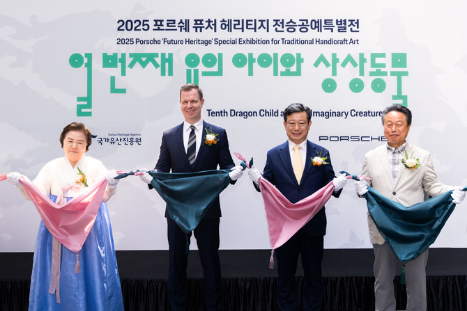 열 번째 용의 아이와 상상동물 전시는 미래 세대에게 전통공예와 무형유산의 가치를 알리고 전통문화 계승의 지속가능성을 위해 기획됐다. ⓒ 포르쉐코리아