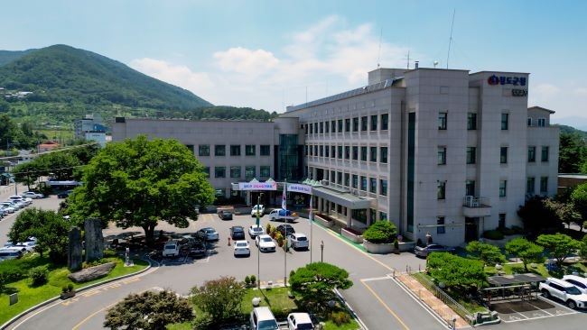청도군청 전경. ⓒ 청도군