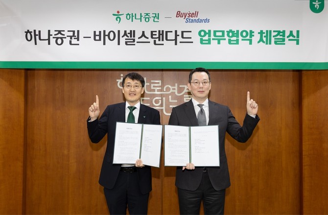 하나증권은 토큰증권(이하 STO) 기반 디지털자산 운용 플랫폼 '피스(PIECE)'를 운영하는 바이셀스탠다드와 STO 발행·시장 활성화를 위한 업무협약(MOU)를 체결했다. ⓒ 하나증권