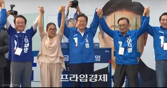 이재명 더불어민주당 대선 후보 세종시 유세현장 방문 모습. ⓒ 프라임경제