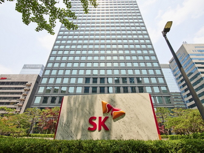 SK 서린사옥 ⓒ SK