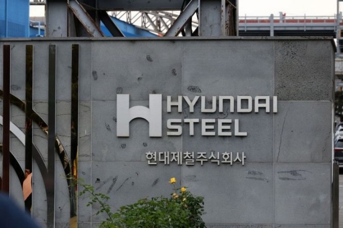 현대제철. ⓒ 연합뉴스