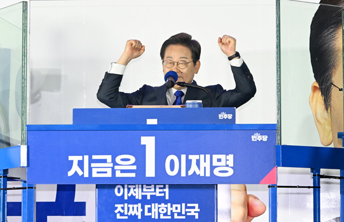제21대 대통령에 이재명 더불어민주당 대선 후보가 당선됐다. ⓒ 연합뉴스