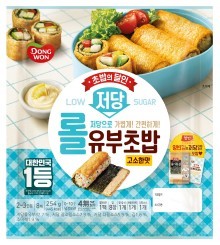 ⓒ 동원F&B