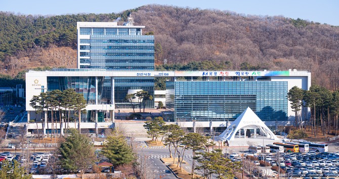 천안시청 청사 전경. ⓒ 프라임경제