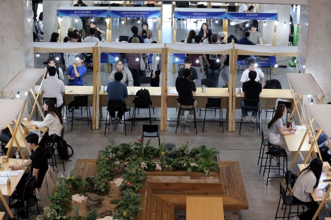 계명대학교 205학년도 1학기 현직자 만남의 날 행사 모습. ⓒ 계명대학교