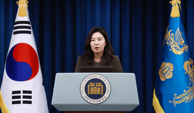강유정 대변인이 5일 대통령실 브리핑룸에서 현안 브리핑을 하고 있다. ⓒ 연합뉴스