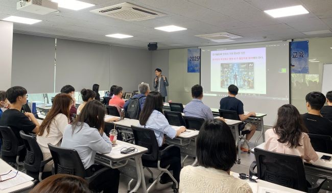 지난 4일 서울 바비엥2 교육센터에서 진행된 근거 중심 연구 역량 강화 한의약 전문가 교육 모습. ⓒ 한국한의약진흥원