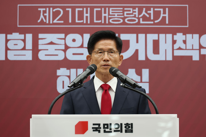 김문수 전 국민의힘 제21대 대통령 선거 후보가 당권 도전설을 일축했다. ⓒ 연합뉴스