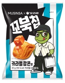 ⓒ 오리온