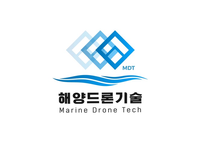 ⓒ 해양드론기술