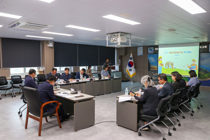 2026년 '지방소멸대응기금 투자계획 수립 최종 보고회' 개최. ⓒ 고성군