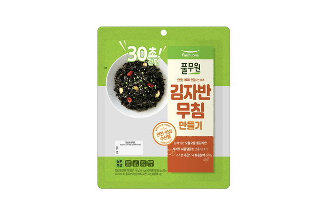 ⓒ 풀무원