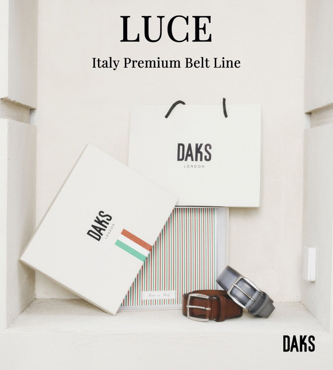 LF의 닥스액세서리(DAKS ACCESSORIES)가 이태리에서 제조한 프리미엄 벨트 라인 '루체(LUCE)'를 새롭게 출시했다. © LF