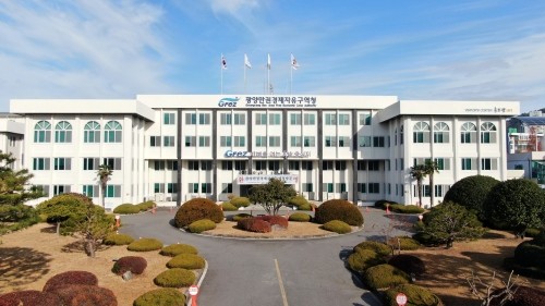 광양만권경제자유구역청. ⓒ 광양경자청