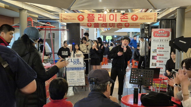 전통시장·상점가 원도심 상권 활성화. ⓒ 프라임경제