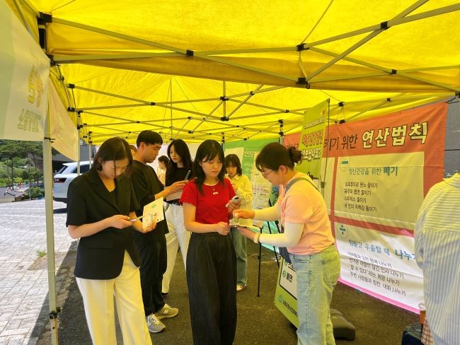 고령군은 지난 5일 군청 주차장에서 청년 공감소통 커뮤니티 구축을 위한 '청년 고민상담소'를 운영했다. ⓒ 고령군