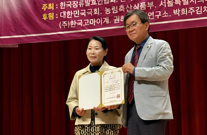 올해로 7회를 맞은 대한민국장류발효대전은 한국장류발효인협회와 서정대학교가 공동 주최하는 행사로, 전국 각지의 장류 장인과 식품 기업이 참가해 기술력과 창의성을 겨루는 국내 대표 전통 식품 경연무대다. ⓒ 성백전통식품