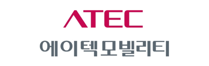 ⓒ 에이텍모빌리티