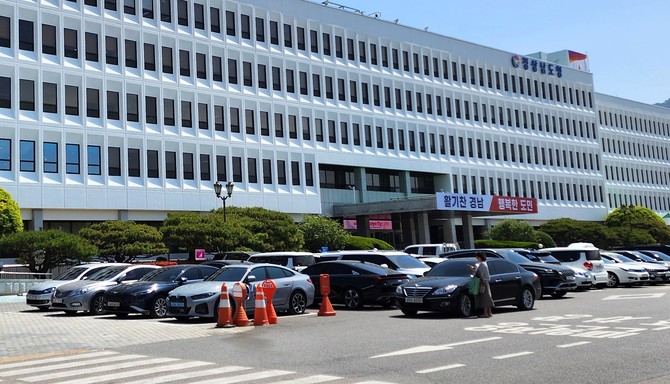경남도 수출물류비 지원 업체당 200만원 한도. ⓒ 프라임경제