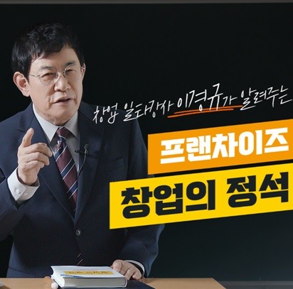 ⓒ 다인에프씨