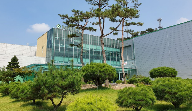 나이벡 본사 전경. ⓒ 나이벡