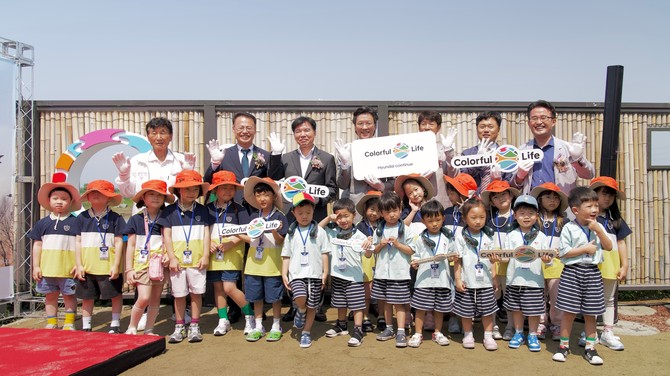 현대차가 아산시, 한국환경보전원과 함께 아산 생태계 복원 조성에 적극 참여한다. ⓒ 현대자동차