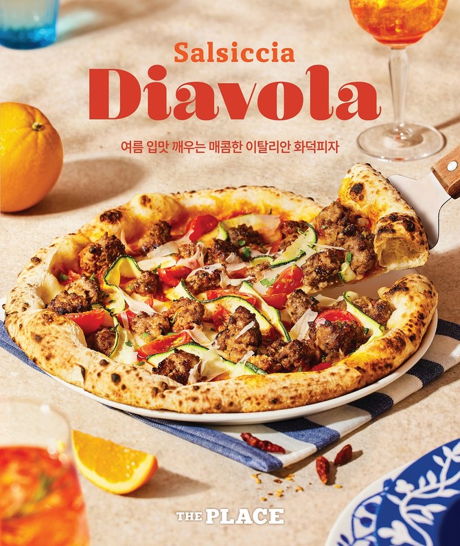ⓒ CJ푸드빌