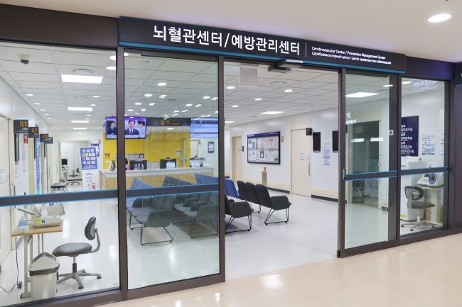 계명대 동산병원 뇌혈관센터 전경. ⓒ 계명대 동산병원