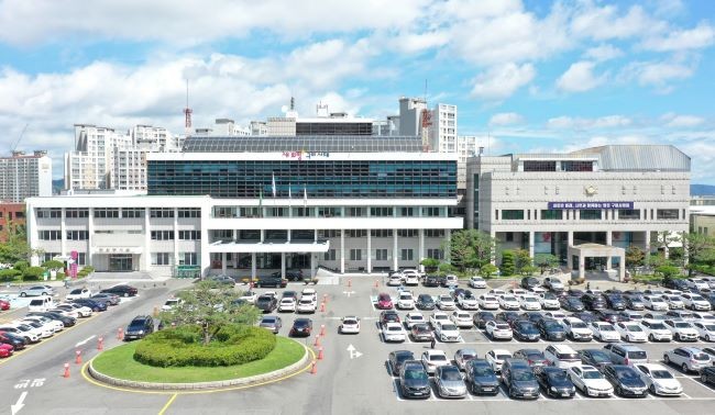 구미시청 전경. ⓒ 구미시