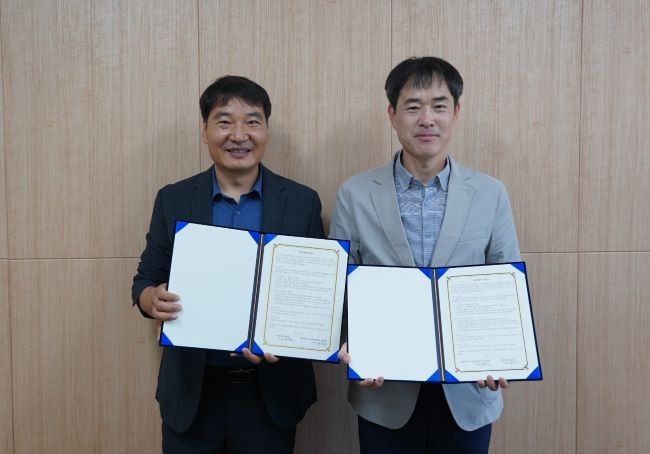 지난 18일 연일초등학교는 굿네이버스와 업무협약을 체결하고, 위기 상황에 놓인 학생들을 위한 통합 지원 체계를 마련하기로 했다. ⓒ 포항교육청
