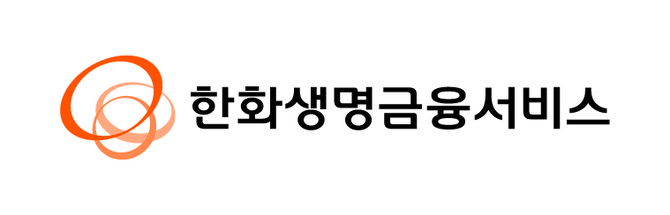 한화생명금융서비스는 과학기술정보통신부와 한국인터넷진흥원이 공동 주최한 '2025년 상반기 사이버 위기대응 모의훈련'에서 우수기업으로 선정됐다고 20일 밝혔다. ⓒ 한화생명