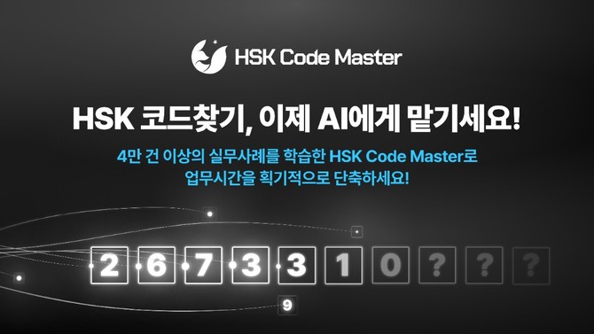 ⓒ 라온피플