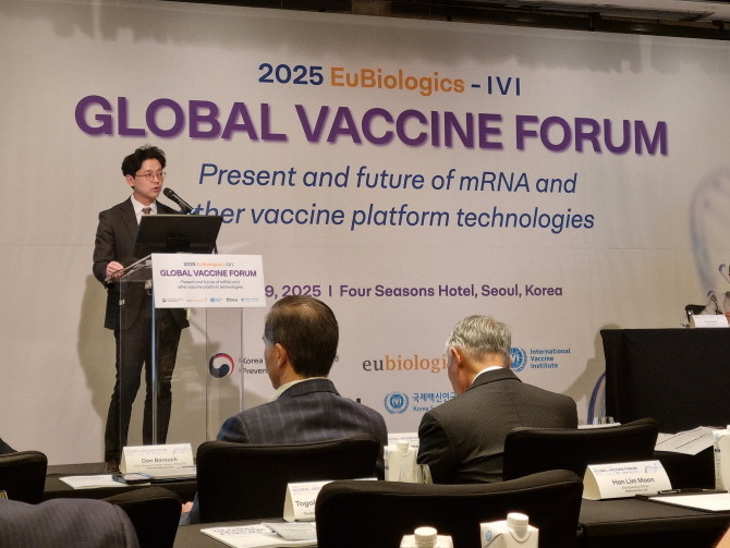 GC녹십자는 지난 19일 서울 포시즌스호텔에서 열린 '글로벌 백신 포럼(Global Vaccine Forum)에 참석해 자사의 'mRNA 백신 개발 전략'을 발표했다. © GC녹십자