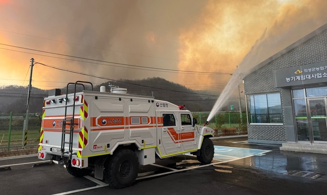 다목적 산불진화차량 모습. ⓒ 산림청