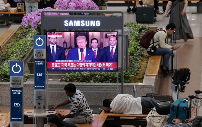 22일 인천국제공항 제1여객터미널 입국장 내 TV에 미국 트럼프 대통령의 이란 핵시설 공습 관련 대국민 연설이 방송되고 있다. ⓒ 연합뉴스
