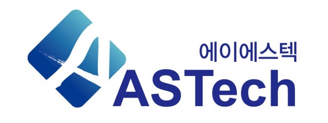 ⓒ 에이에스텍