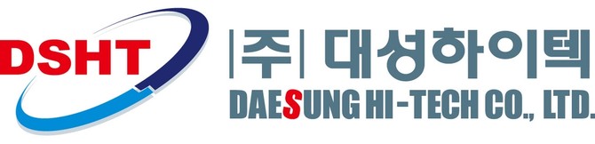 ⓒ 대성하이텍