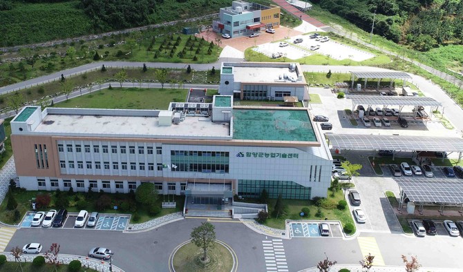 함양군농업기술센터. ⓒ 프라임경제