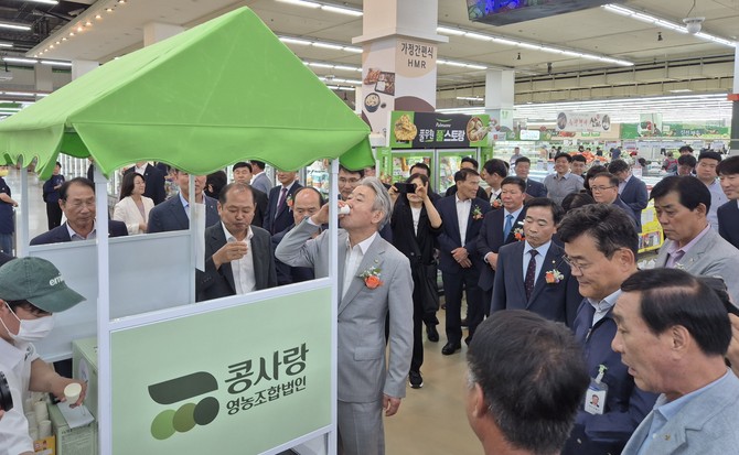 100% 국산콩 두유 수도권 소비 촉진 행사. ⓒ 사천시