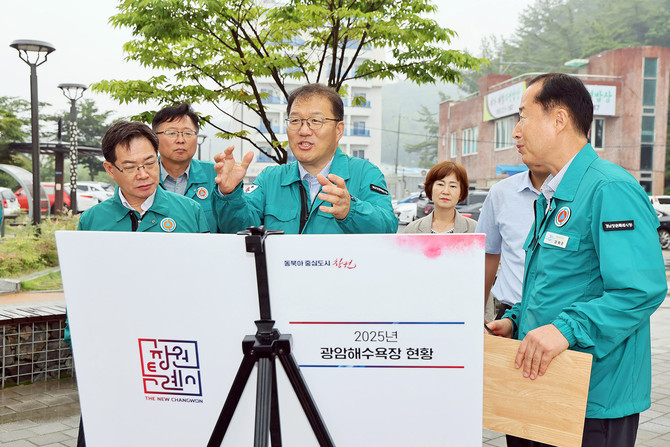 장금용 창원시장 권한대행 광암해수욕장 등 '물놀이지역 안전점검' 실시. ⓒ 창원시