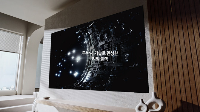 ⓒ 삼성전자