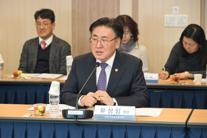 유상임 과학기술정보통신부 장관. ⓒ 과학기술정보통신부
