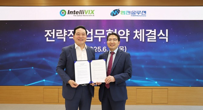 (좌측부터) 최은수 인텔리빅스 대표이사, 강용주 엠젠솔루션 ICT사업총괄 사장. ⓒ 엠젠솔루션