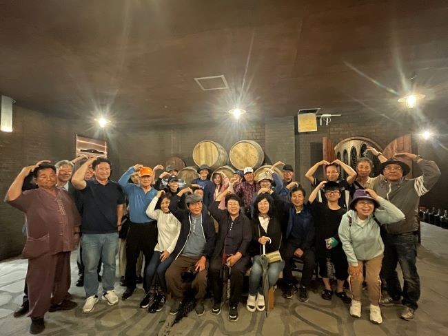 영천와인터널을 방문한 관광객들. ⓒ 영천시