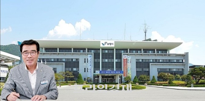김동일 보령시장. ⓒ 프라임경제