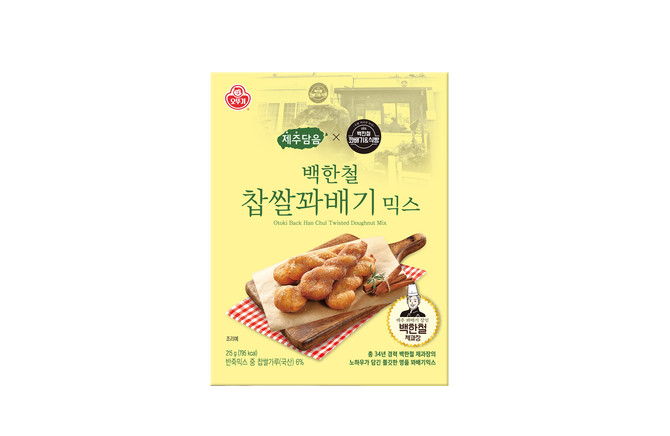 ⓒ 오뚜기