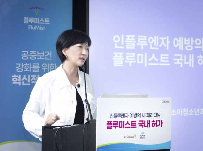 김지영 한국아스트라제네카 호흡기면역사업부 전무. © 한국아스트라제네카