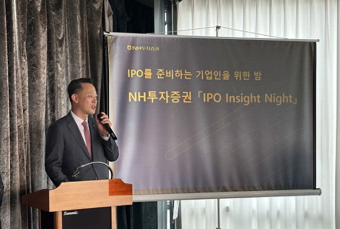 ⓒ NH투자증권
