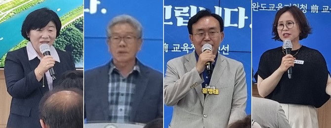 좌측부터 김정선 전 교육장, 김관완 나주살리기시민운동본부 본부장, 윤병태 나주시장, 변정빈 나주교육장. ⓒ프라임경제